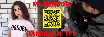 mix Кингисепп