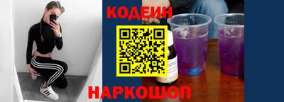 гашиш Комсомольск-на-Амуре