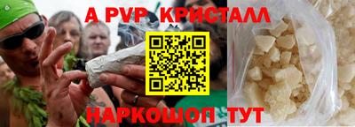 гашиш Комсомольск-на-Амуре