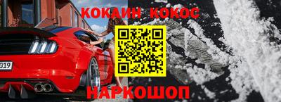 марки lsd Конаково