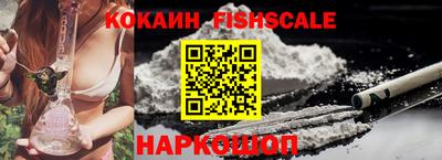 скорость Коммунар