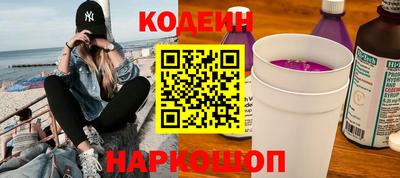 mix Кингисепп