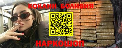 скорость Коммунар