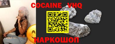 первитин Кимры