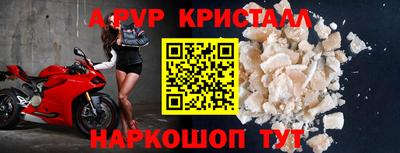 МДПВ Кинель