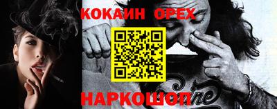 mix Кингисепп