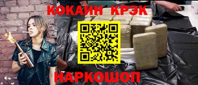 МДПВ Кинель