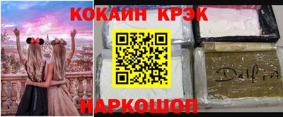 первитин Кимры