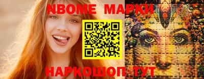 МДПВ Кинель