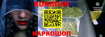 марки lsd Конаково