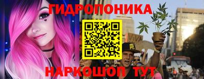 марки lsd Конаково