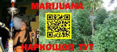 скорость Коммунар