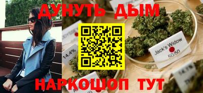 скорость Коммунар