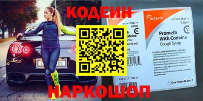 МДПВ Кинель