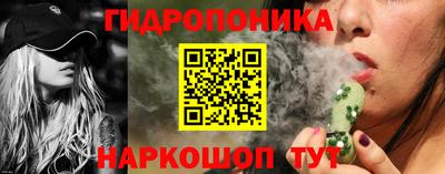 марки lsd Конаково