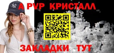 mix Кингисепп