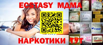 марки lsd Конаково
