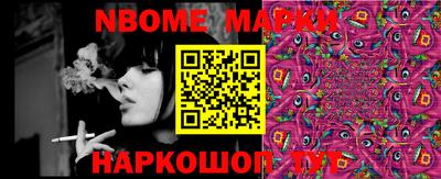 МДПВ Кинель