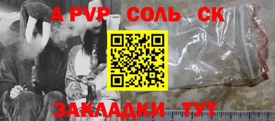 гашиш Комсомольск-на-Амуре