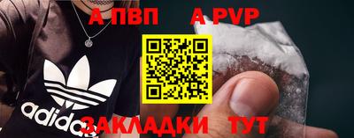 гашиш Комсомольск-на-Амуре