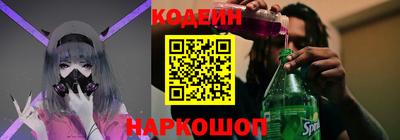 первитин Кимры