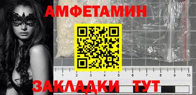 mix Кингисепп