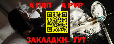 гашиш Комсомольск-на-Амуре