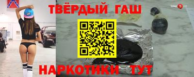 марки lsd Конаково
