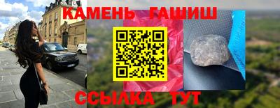mix Кингисепп