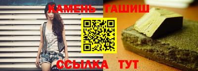 первитин Кимры