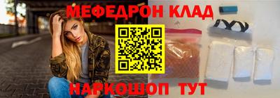 МДПВ Кинель